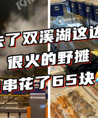 ������󰡣�