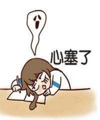 �������ſ��� ����ô�ظ�?