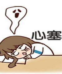 �������ſ��� ����ô�ظ�?