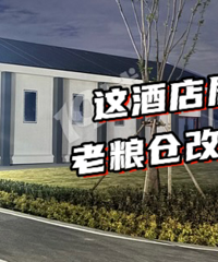 ��ϸһ�� ��������ζ����