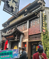 �����������º������ʳ���вſ������͹����ˣ�������Ϣ�ǡ�