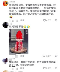 ����£��̵����ªϰ���������һ��������Ů