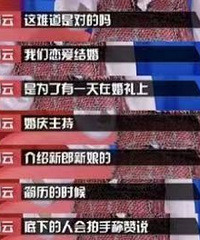 ����ǧ�����ͨ��û���ܣ����ױ����ŵ����ԣ�