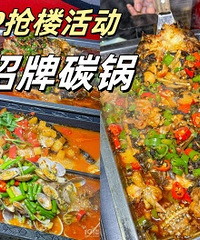 10:00��ʼ������¥��̼����������