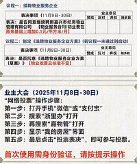 ¥���м���������ҵ��������ҵҪ������ ��עһ����ƸѡƸ����