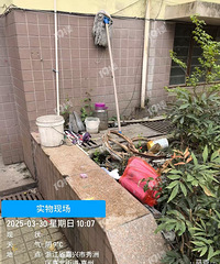 ������С������������������ҵ����������Ƹ��