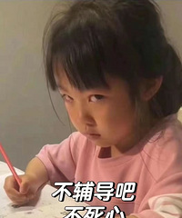 ���꼶 ͦ�򵥵ĵ�λת�� Ӳ��������һ��Сʱ ��ô���̲���