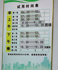 ��ϡ�Ϻ�20000���򡰷ۡ���ͷ��Ż�£�һ��˵���鲻���ˡ�