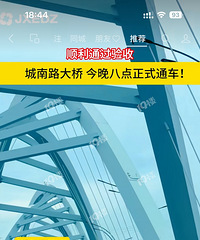 ��������ϰ˵㣬����·�������ĵ�ͨ����