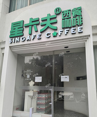 һʵ��������ǿ���Ҳ���ˣ����з�У�ȥ�ˡ�