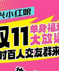 Ⱥ�ѽ� �͵ȵ������㣡������չ��ﳵ��