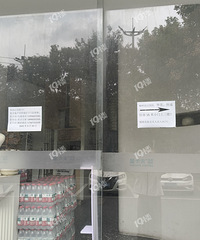 һʵ��������ǿ���Ҳ���ˣ����з�У�ȥ�ˡ�