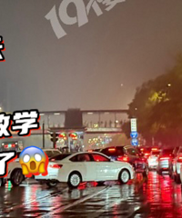 ����˵���ǷĹ�·�ĳ�̬��