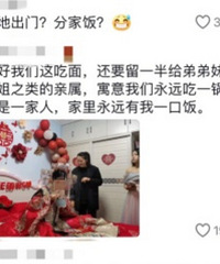 �̵����ªϰ ��ֱ������˼��