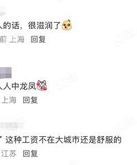 �¹���10000Ԫ�ڼ�����ʲôˮƽ��������˵���ϣ�Ҳ����˵һ���