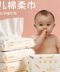 ��ʱ������35����6��ϴ������