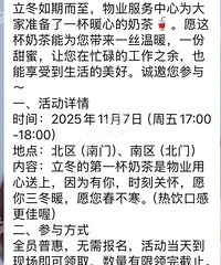 2��9ë8����ҵ�Ѻ�ֵ����С����ҵ��������������ʽ�У�