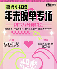 ��APP�������������׼���Ů�����������û������