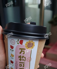 �Ҿ�˵��2.98Ԫ/ƽ����ҵ�Ѻ�ֵ����ʽ��С����ҵ���ˣ�