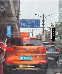 ��·��ͭVS�������ߣ�������߷壬�ң��ң��ң�