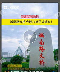 ���ϴ���ʲôʱ����ܿ�ͨ�أ��Ÿ�������