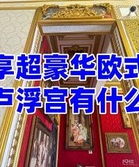 ����Ǯ��װ�޷��