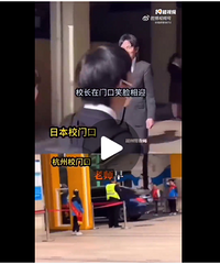 СѧУ��ǰѧ���жӣ�һ�������ʦ���������ʺã��������˼����