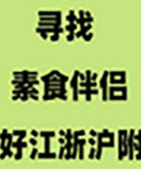 ������ϲ����ѧ 83������ʳ�������