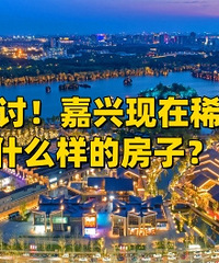 ���֣���������ϡȱʲô���ķ��ӣ�