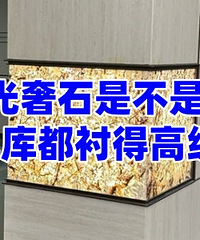 ���³����͸����ʯ���о�����...