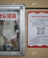 ���ʧ���������ﾹȻ�б�ʱ��Կ�ף�������һ�ѵ�3k�ɣ�