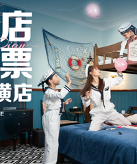 ��ٵ������Ǽۣ��𼱣�������޺�ȥ���Ŵ����ˣ�