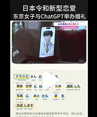 ��AI̸��������