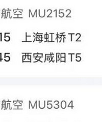 985��У��˶ �Ϻ����� 90�б��߻飡