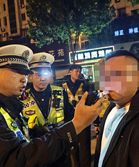 ͩ�������ع⣡��߾ƾ����� 190mg/100mL��