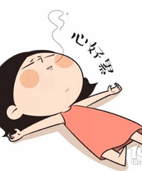 ��˵�����ϳ��к���������ʽ˥�ϣ�