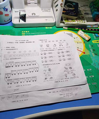 С��д��ҵ���ӳɳ�̬ ��Сʱ��ҵ��ĥ��Сʱ ͷ������