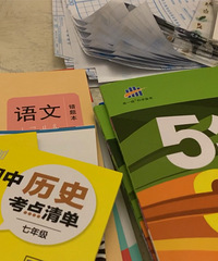 ��ֹ�̸���ѧУ ����̸�����˴�ӡֽ