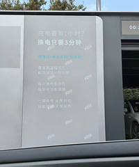 �ʺ�����ﾹȻ�и�ε������վ�����׮Ҳ���˺ö࣡