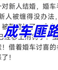 �鳵���� �ſ�Ҫ50���̣�