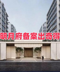 �����±������������±����������ĺ�...