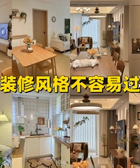 ����װ�޷�����׹�ʱ?