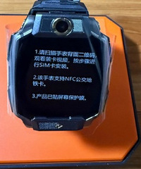 ����2399�ĵ绰�ֱ� �о�������˰��