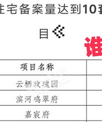 �·������죿�������...