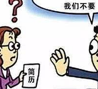 �ѻ�δ���ҹ����ᱻ���ӣ������˺ö�Ҷ���ͬ���Ļ���