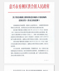 [ע⣡]سķĹҪǨƣǼǻᱻ