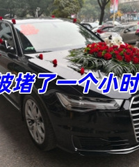 �鳵����·����Ҫ50���̣�����ҥ��û��ô��