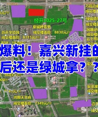 ��������������Ϣ�����ѱ��������̳�?