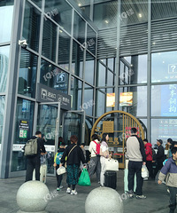 ��F����ٴ����ʽ������������վ�����ˣ��������Ѿ���Ŀ�ĵ���