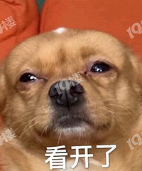 [00򷿹۵]ֻҪ۸񲻹ͣͲǸ裡